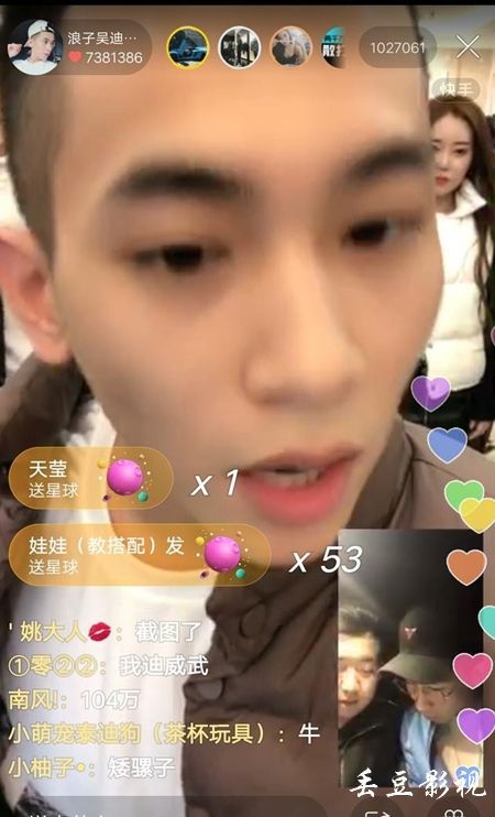 一比一仿上州医科大学文凭毕业证